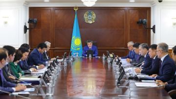 Халықаралық қаржы ұйымдарымен ынтымақтастық жөніндегі үйлестіру кеңесінің отырысы өтті