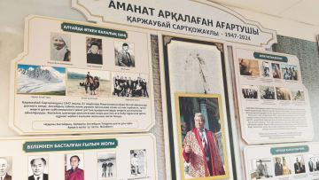 Түркітанушының аудиториясы