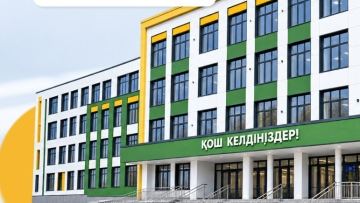 Білім беру саласында соңғы 7 жылда не өзгерді?