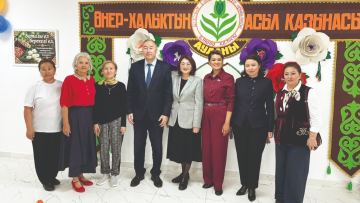Қарттарға керек кеңістік
