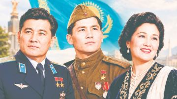 Үш алыппен ұмытылмас кездесу