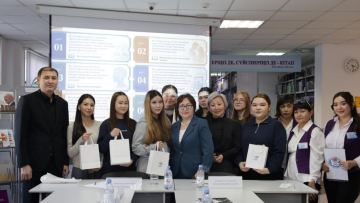 Цифрлық дәуірдегі кітап оқу мәдениеті