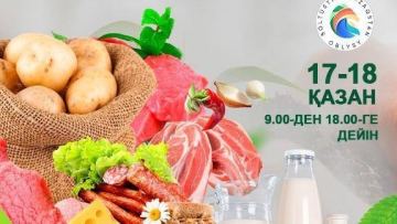 Жәрмеңкеде Павлодар, СҚО және Ұлытау облыстарының өнімдері ұсынылады