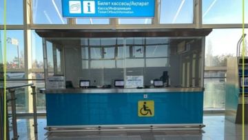 Атаулы көлік карталарын Tarlan Astana кассаларында рәсімдеуге болады