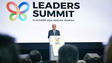 Қасым-Жомарт Тоқаев COP17 аясындағы Биоалуантүрлілік бойынша көшбасшылар саммитінде сөз сөйледі