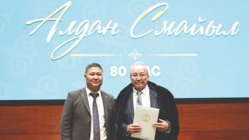 Суреткер сеңгірі