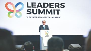 Биоалуантүрлілікті сақтау – борышымыз