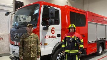 Бір әулеттен шыққан астаналық құтқарушылар