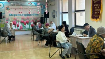 Зейнеткерлерге ашық есік күні өтті