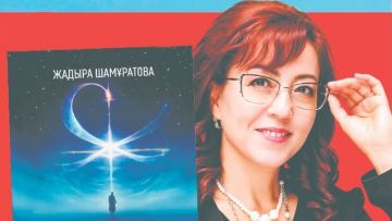 Шығарма арқауы – қоғам дерті