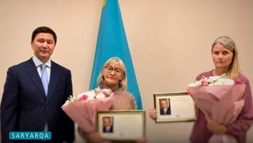 Аудан тұрғындары марапатталды