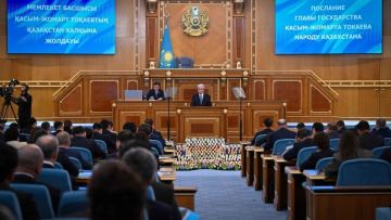 2027 жыл - Жалпыхалықтық ауқымды құрылыс жылы деп жарияланды