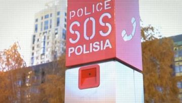 "SOS" батырмасы тәулік бойы жұмыс істейді