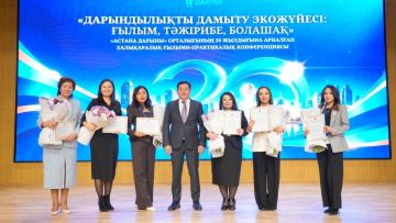 «Астана дарыны: жиырма жылдық белес