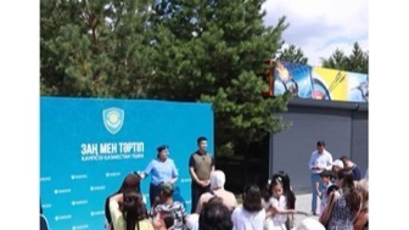 Нұра ауданының прокуратурасы балаларға арналған әлеуметтік маңызы бар іс-шара ұйымдастырды