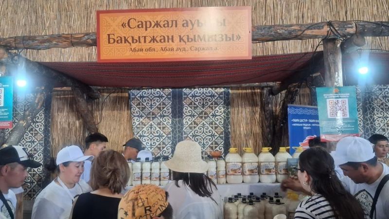 BaiQymyz-2026. Әйгерім Мұсағожинова: "Қымыз халқымыздың денсаулығына арналған"