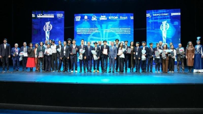 "Шапағат – 2025» республикалық байқауының жеңімпаздары марапатталды