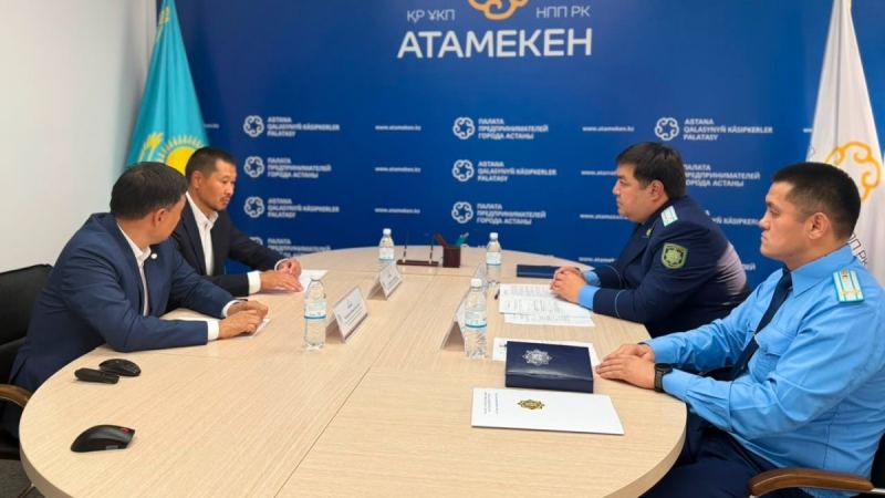 Елордалық Кәсіпкерлер палатасы мен Астана көлік прокуратурасы өзара ынтымақтастық туралы меморандумға қол қойды
