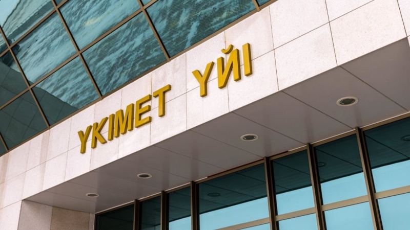 Үкімет 2028 жылға дейінгі көлеңкелі экономикаға қарсы кешенді іс-қимыл жоспарын бекітті