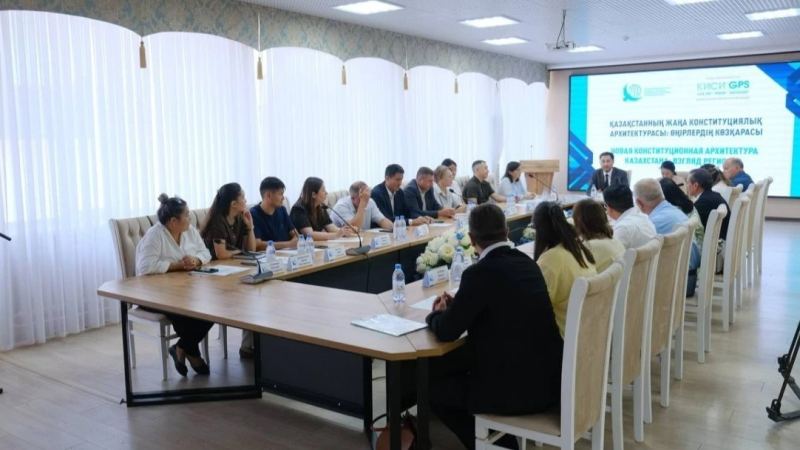 Жаңа Конституция және оны іске асырудағы өңірлердің рөлі талқыланды