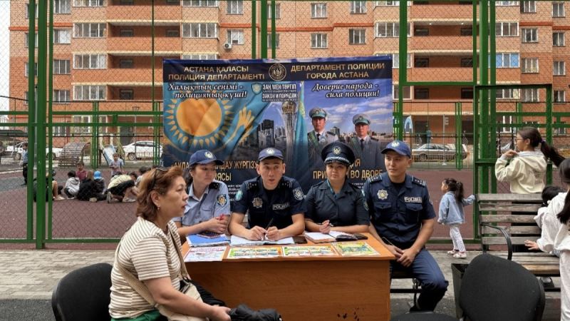 Сарыарқа ауданында  «Аулада қабылдау» акциясы өтті