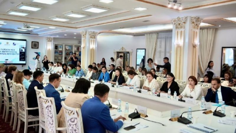 Жаңа Конституция отбасын дербес конституциялық құндылық ретінде бекітті – Конституциялық Соттың Төрағасы