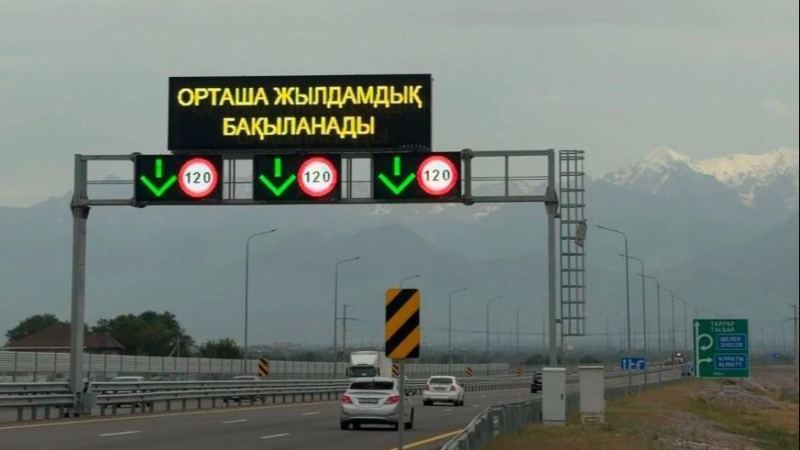 Жүргізушілерге жол қозғалысы қағидаларын сақтау туралы ескерту берілді