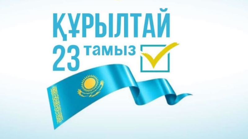 Сауалнама азаматтардың сайлауда не үшін дауыс беретінін анықтады