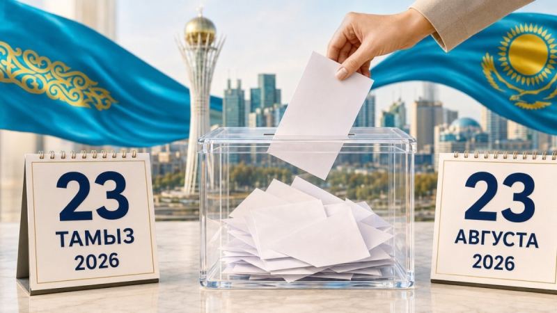 Науқанның бір күні – жеті түрлі бағыт: партиялар өңірлерден қолдау іздеді