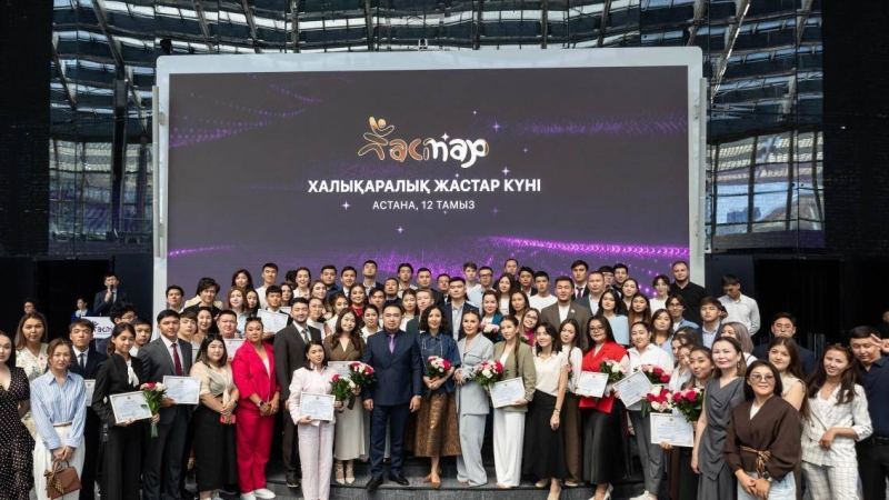 Мемлекет басшысы Халықаралық жастар күнімен құттықтады