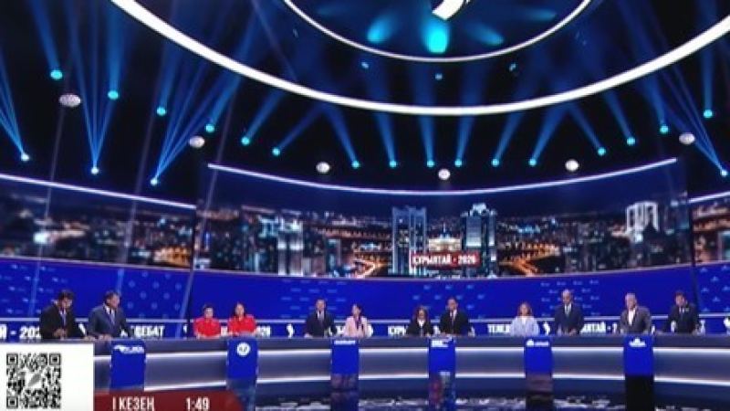 Jibek Joly: командалық дебат аяқталды, онлайн дауыс беру нәтижесі жарияланды