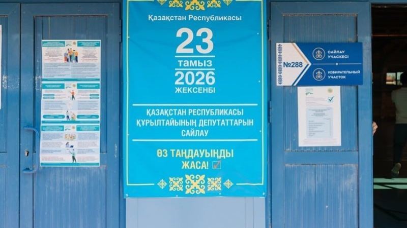 23 тамызда қанша сайлау учаскесі жұмыс істейді?