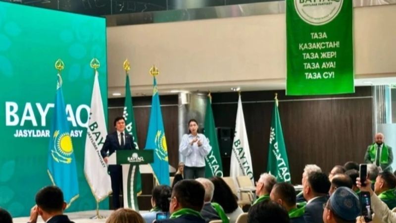 «Байтақ» партиясы филиалдарының бірқатар жетекшісі сайлау қорытындысын мойындады