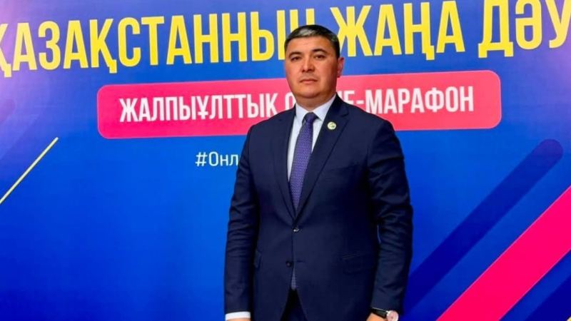 Қазақстанның саяси дамуының жаңа кезеңге аяқ басқанын білдіретін маңызды бетбұрыс