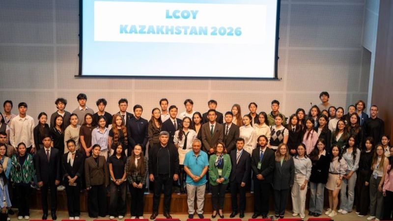 Астанада LCOY Kazakhstan 2026 Ұлттық жастар конференциясы өтті