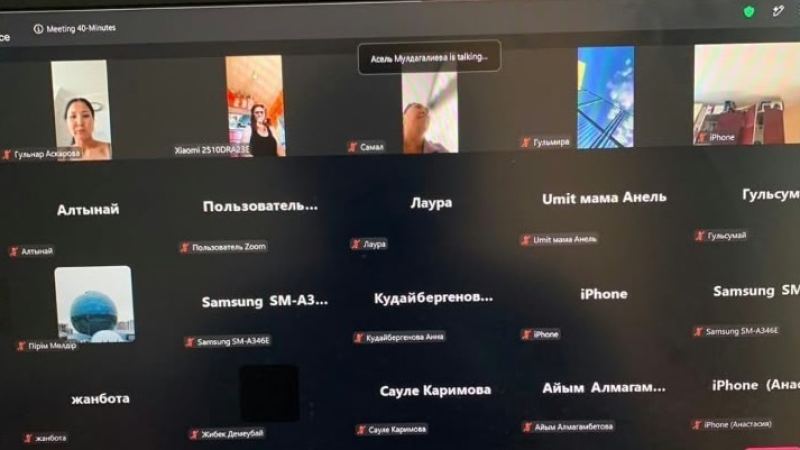 «Азаматтық қатысу және заңдылық»: құқықтар мен нақты өмірлік жағдайлар талқыланды
