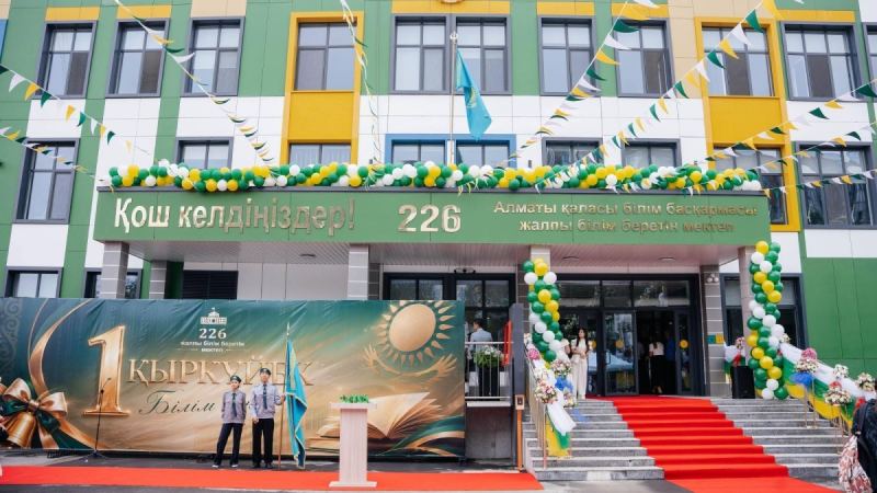 Жаңа оқу жылы: Қазақстанда 57 жаңа мектеп ашылды