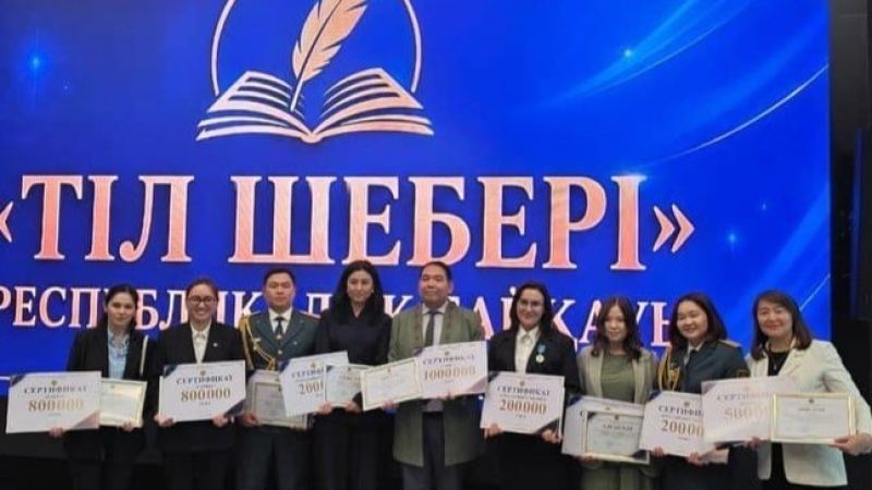 «Тіл шебері» республикалық байқауы мәресіне жетті