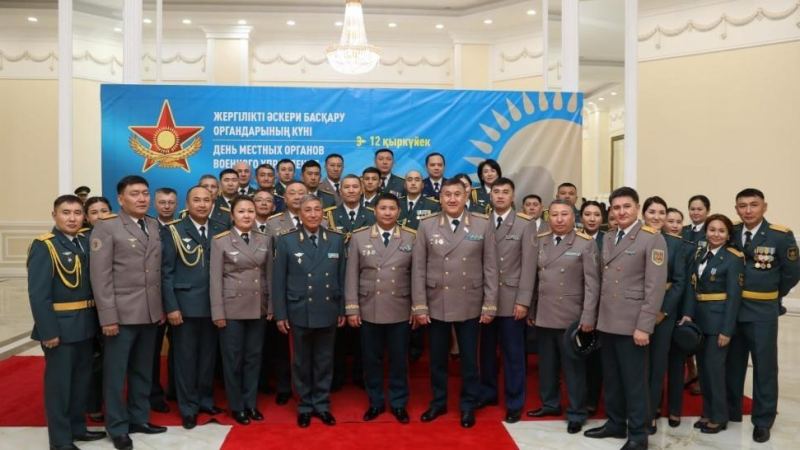 Жергілікті әскери басқару органдарының кәсіби мекеркесі аталып өтті