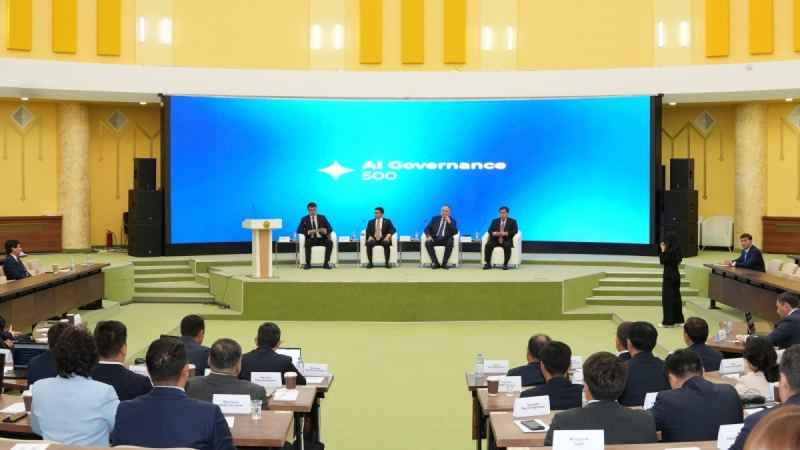 Мемлекеттік қызметшілерді ЖИ бойынша оқытудың ІІ легі басталды