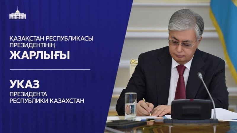 Маңғыстауда әскери оқу- жаттығу кезінде қаза тапқан әскери қызметшілер ҚР мемлекеттік наградаларымен марапатталды