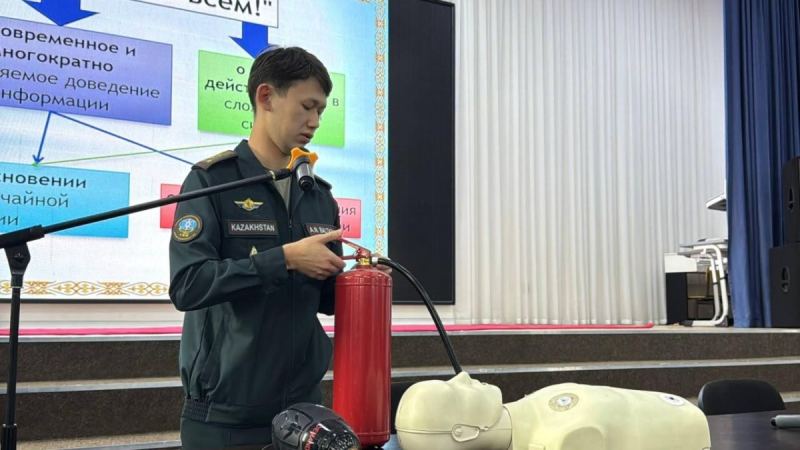 Педагогтер азаматтық қорғау және өрт қауіпсіздігі бойынша кешенді оқытудан өтті