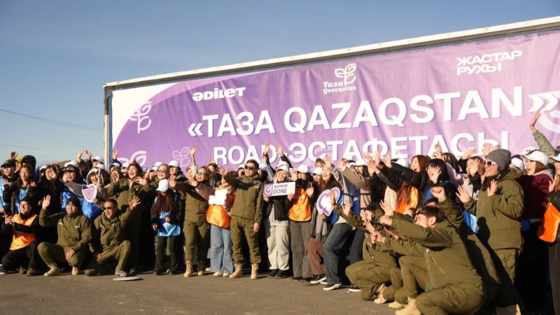 «Әділет» партиясы ауқымды экологиялық акцияны қорытындылады