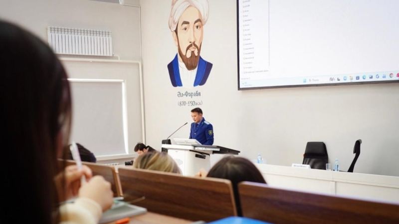Сарыарқа ауданының прокуратурасы студенттерге дәріс өткізді