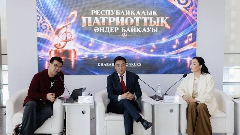 Жүлде қоры 30 млн теңгені құрайтын патриоттық әндер байқауы жарияланды