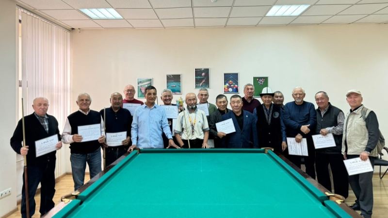Зейнеткерлер арасында бильярдтан турнир өтті