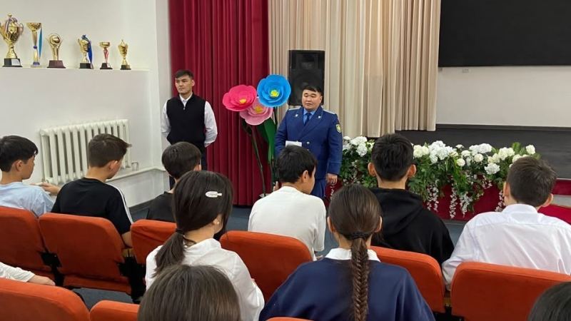 Жасөспірімдердің құқықтық сауаттылығын арттыруға арналды