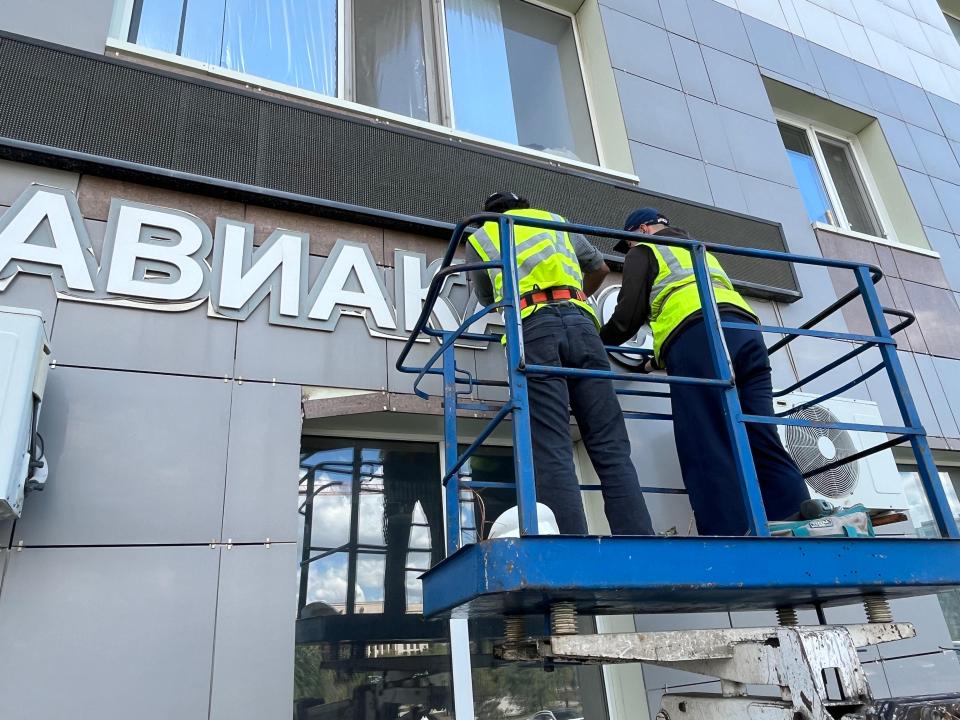 Бірыңғай дизайн-кодқа сәйкестендірілуде