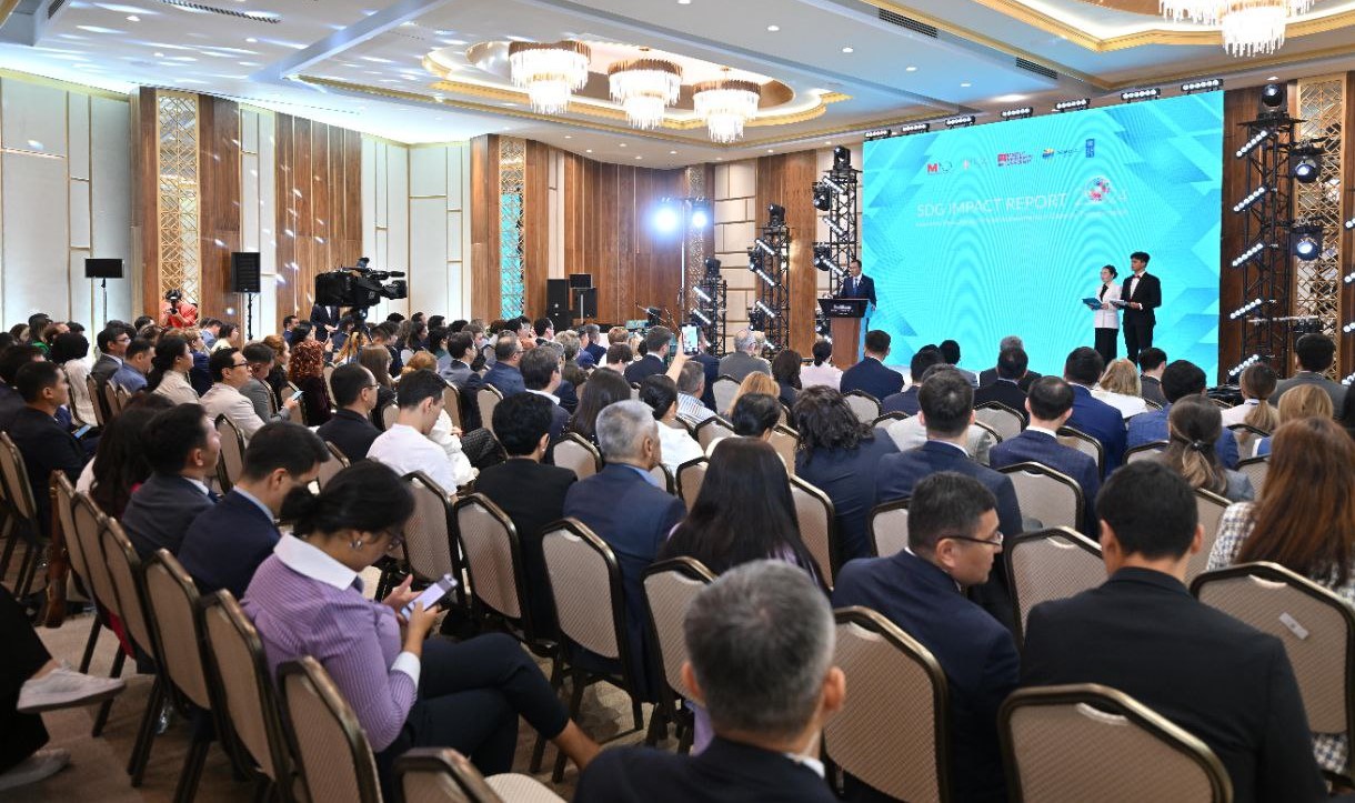 «SDG IMPACT REPORT 2024» жария есебі таныстырылды