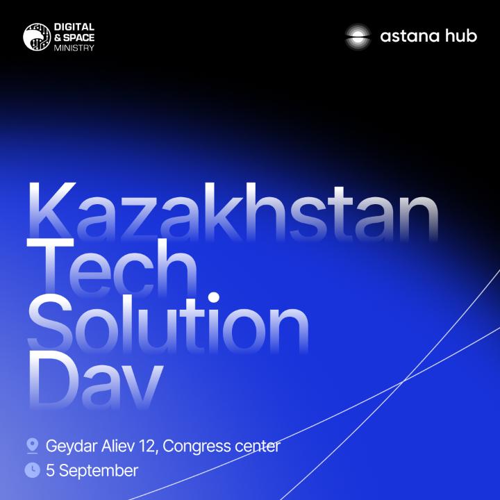 Kazakhstan Tech Solution Day